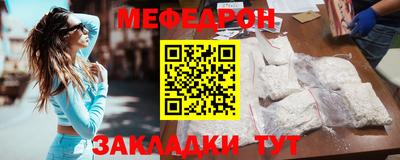 альфа пвп VHQ Конаково
