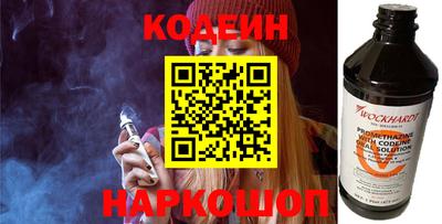 герыч Коммунар