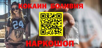 герыч Коммунар