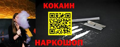 альфа пвп VHQ Конаково