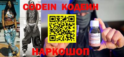 герыч Коммунар