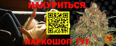 герыч Коммунар