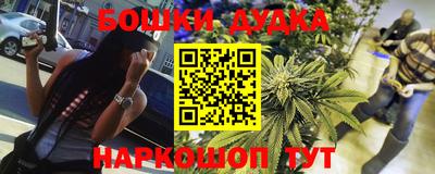 альфа пвп VHQ Конаково