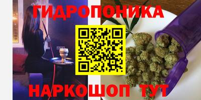 альфа пвп VHQ Конаково