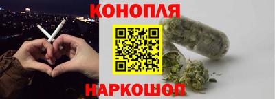 герыч Коммунар