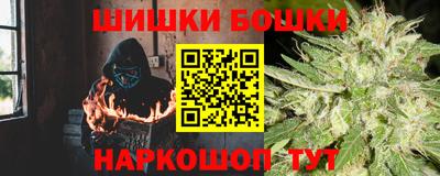 альфа пвп VHQ Конаково