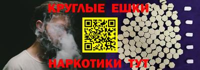 герыч Коммунар