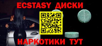 герыч Коммунар