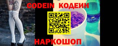 герыч Коммунар