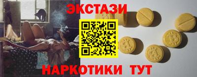 марихуана Комсомольск-на-Амуре
