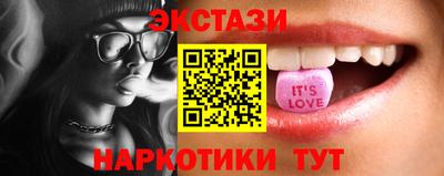 альфа пвп VHQ Конаково