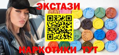 альфа пвп VHQ Конаково