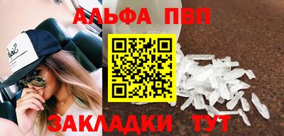 герыч Коммунар