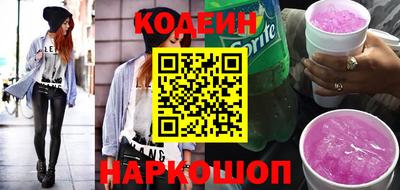 герыч Коммунар