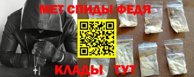 марихуана Комсомольск-на-Амуре