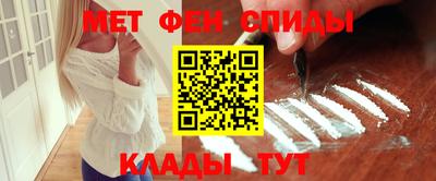 герыч Коммунар