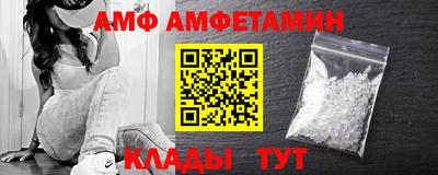 герыч Коммунар