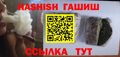 герыч Коммунар