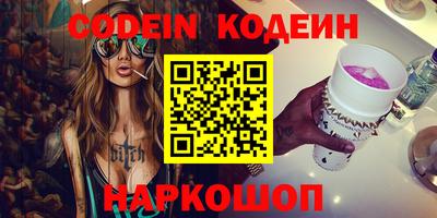 герыч Коммунар