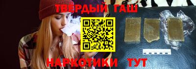 герыч Коммунар