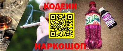 альфа пвп VHQ Конаково