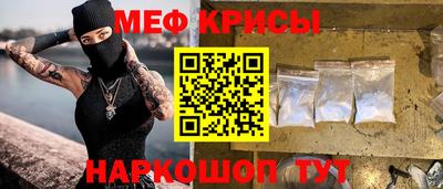 марихуана Комсомольск-на-Амуре